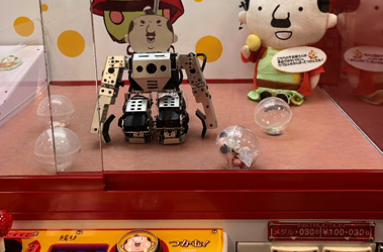 Robots in Japan